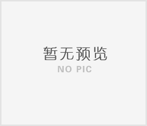 湖南省張家界慈利通用機場項目環(huán)境影響報告書全文公示